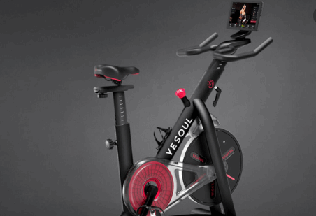 Indoor Fitness Bike| Yesoul s3